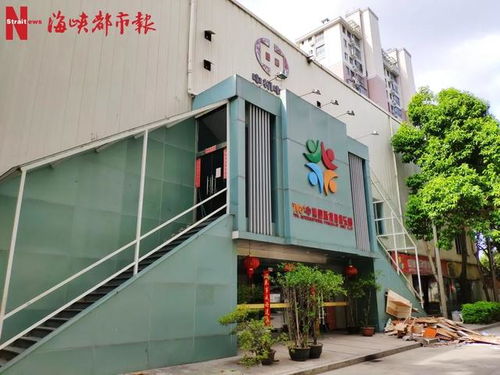 退款扣10 税费 福州一小伙打两场羽毛球,花了近500元