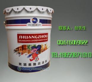 供应福州丙烯酸汽车闪光漆,美的不只是商品,廉的绝对是价_精细化学品_世界工厂网中国产品信息库
