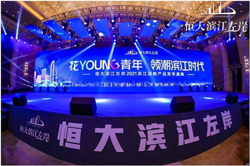 三轨两站直达,配套众星拱月 福州楼市再现宝藏楼盘