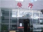 福州工厂食堂承包,福建哪家食堂承包公司专业-福建 餐饮管理服务提供福州工厂食堂承包,福建哪家食堂承包公司专业的相关介绍、产品、服务、图片、价格食堂承包、食堂承包管理、工厂承包管理、饭堂承包管理、学校食堂承包管理、食堂托管、