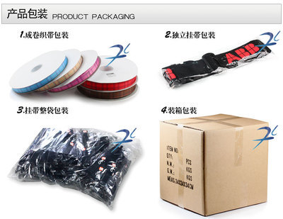 【【新品圣诞】螺纹丝带 2.5cm免费做图 国内最优团队生产 不退色】价格,厂家,图片,线类,福州兴春赠品制造-
