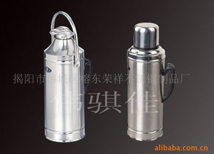 揭阳市榕城区榕东荣祥不锈钢制品厂