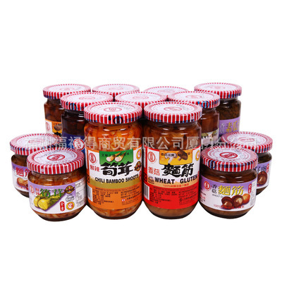 年中大促台湾食品 金兰休闲产品 花生面筋(大) 台湾人气食品 - 年中大促台湾食品 金兰休闲产品 花生面筋(大) 台湾人气食品厂家 - 年中大促台湾食品 金兰休闲产品 花生面筋(大) 台湾人气食品价格 - 福州福禄得商贸厦门分公司 - 