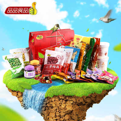 淘宝电商产品拍摄 福州产品拍摄 专业产品摄影公司找普度-中介服务加盟|特许经营|代理–光波网