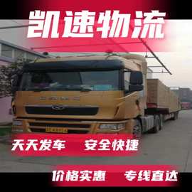 福州市消防器材厂