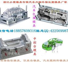 高清图片