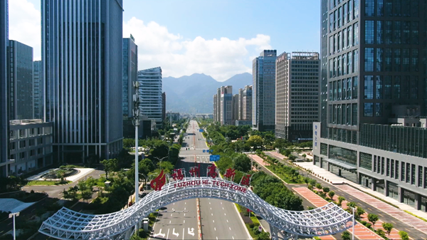 福州高新区:打造一流营商环境 跑出高质量发展"加速度"