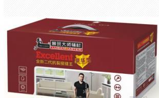 【(1图)福州接缝王厂家,鲁班大师打造接缝王产品发源地航母】- 济南招商加盟 - 济南列举网